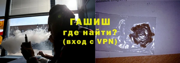 МДПВ Абдулино