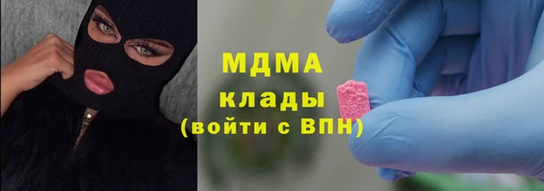 эйфоретик Алзамай