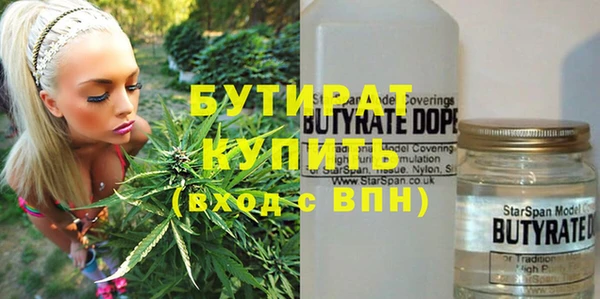МДПВ Абдулино