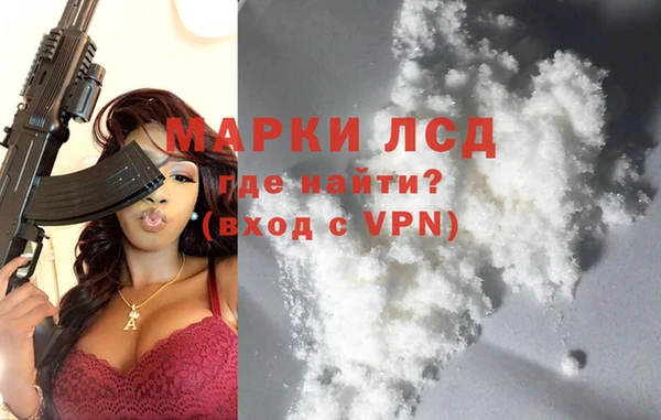 ALPHA PVP Алексин