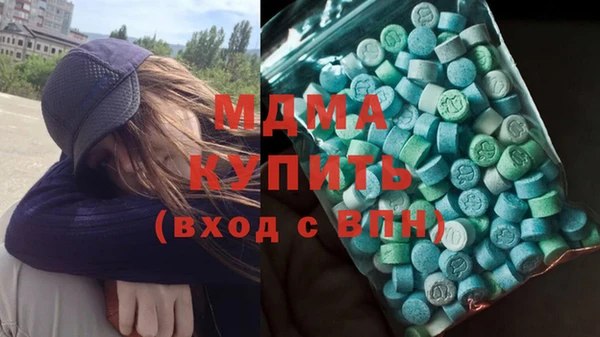 эйфоретик Алзамай