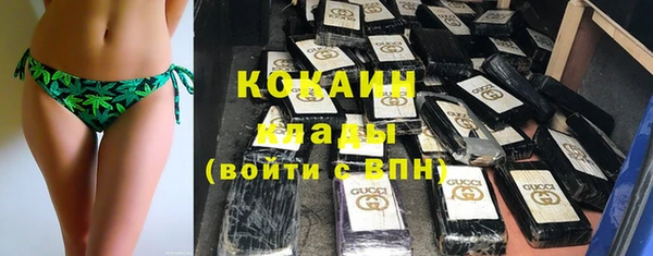 метадон Алексеевка