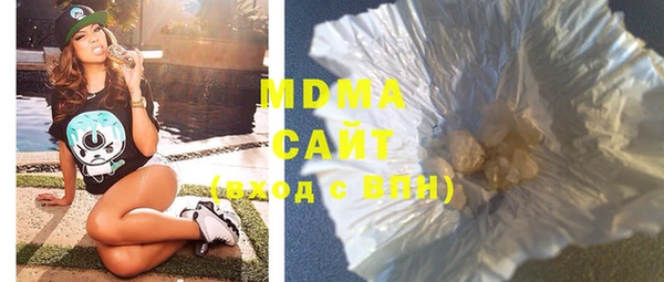 эйфоретик Алзамай