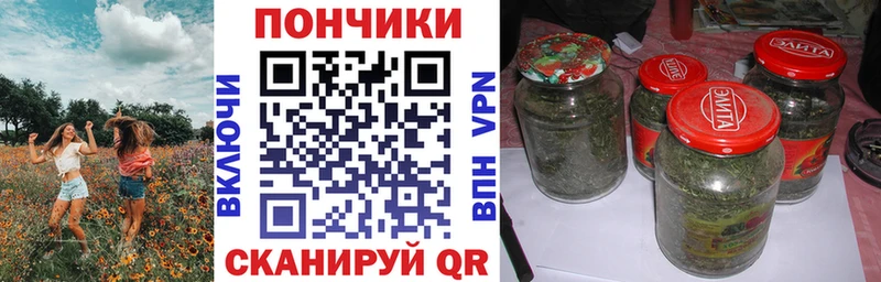 Бошки марихуана SATIVA & INDICA  Абакан 